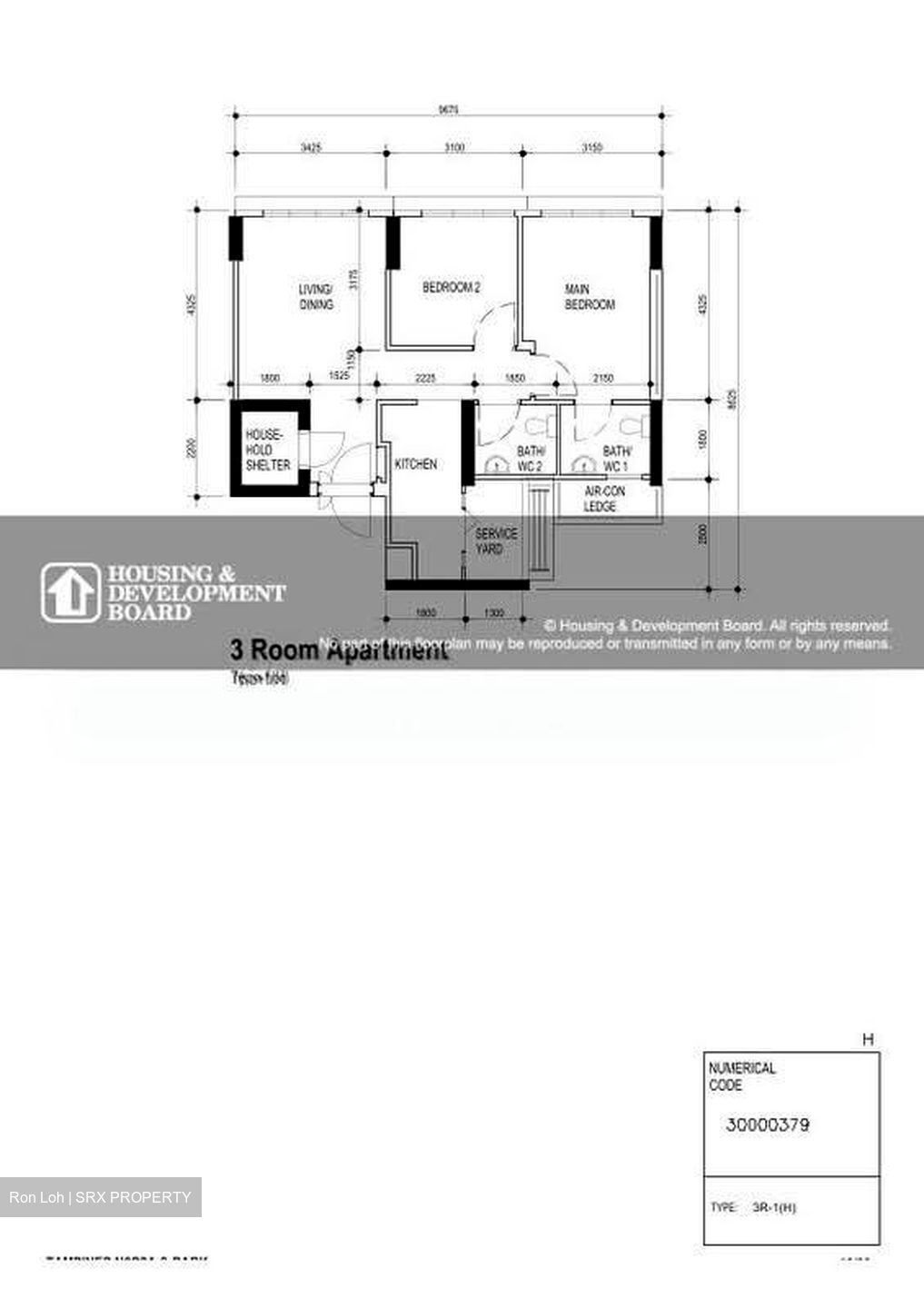 Blk 609C Tampines Greenweave (Tampines), HDB 3 Rooms #557928631